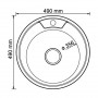 Мойка круглая врезная d 49 (0,8) глубина 18 см с сифоном MIXLINE