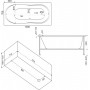 Акриловая ванна Bas Лима 1300х700 без г/м