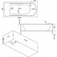 Акриловая ванна Bas Стайл 1600х700 на каркасе