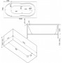 Акриловая ванна Bas Тесса 1400х700 без г/м