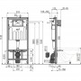 Скрытая система инсталяции Alca Plast, для сухой установки