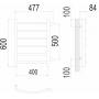 Полотенцесушитель водяной Terminus Классик П6 400x600 м/о 500 боковое подключение