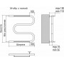 Полотенцесушитель водяной Terminus М-образный 700х532 (ШхВ) с полкой