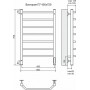Виктория П7 450х750 электро (new встроен диммер) Полотенцесушитель TERMINUS