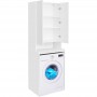 Шкаф для стиральной машины AQUATON ЛОНДРИ 60 белый глянец (1A260503LH010)