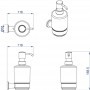 Дозатор жидкого мыла AZARIO FORNY 250 мл. керамический, хром (AZ-88312)