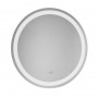 Зеркало AQUATON Анелло 85x85 c подсветкой, белое (1A260802AK010)